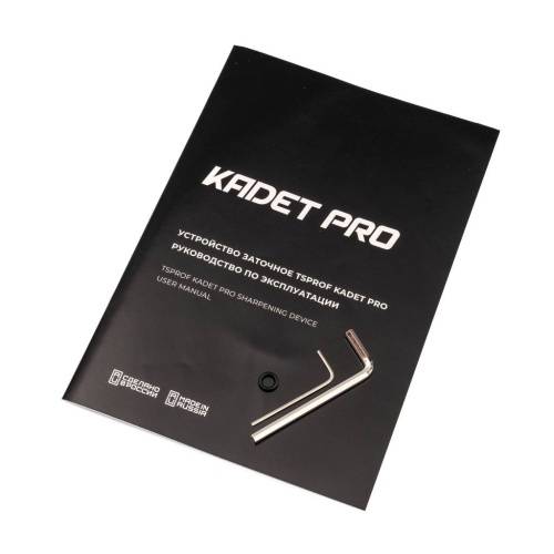 Набор для заточки Kadet PRO фото 41